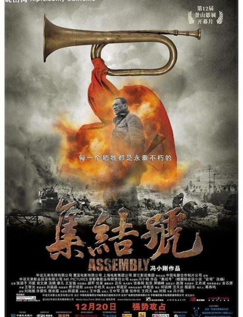 计算等级证书样本照片